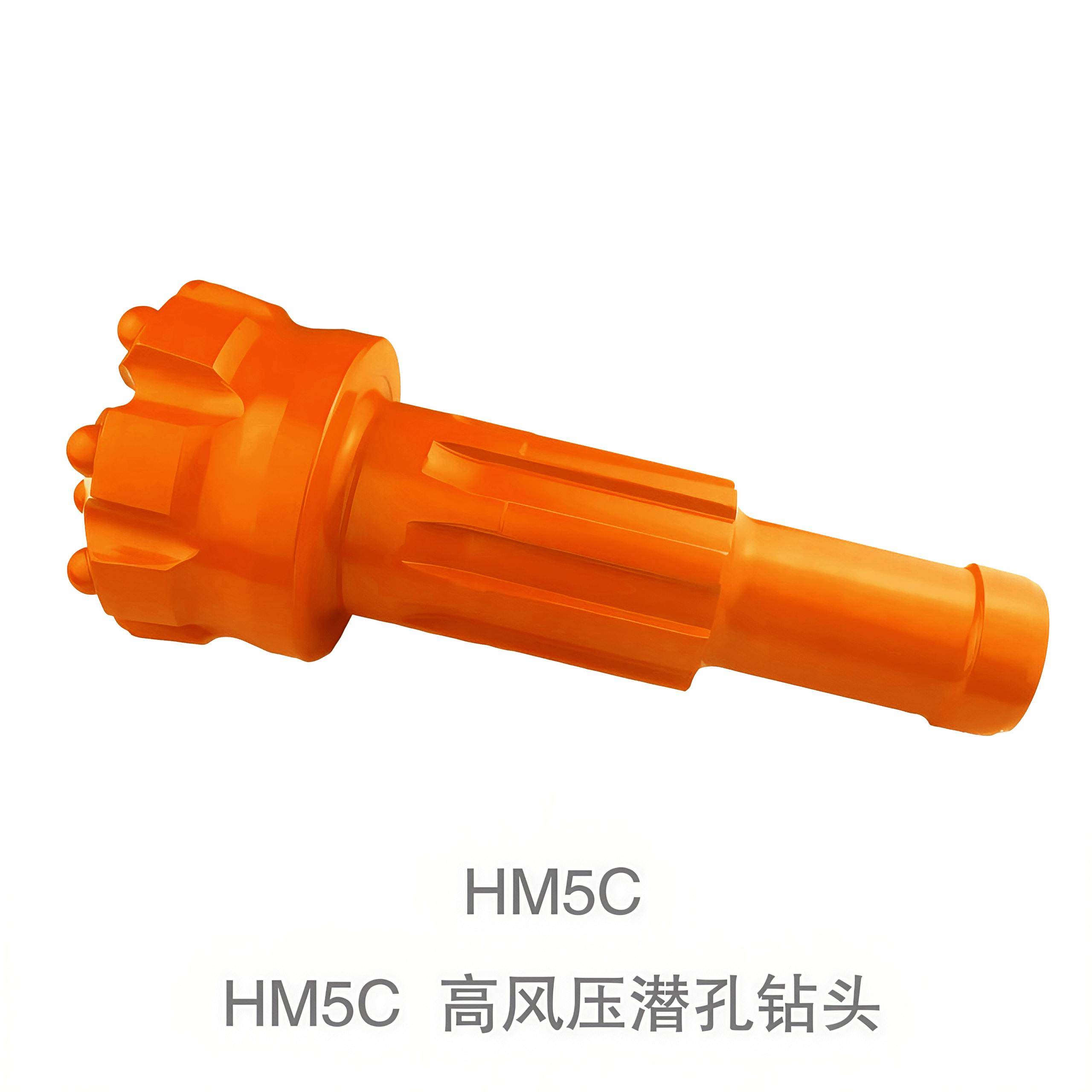 HM5C 高风压潜孔钻头