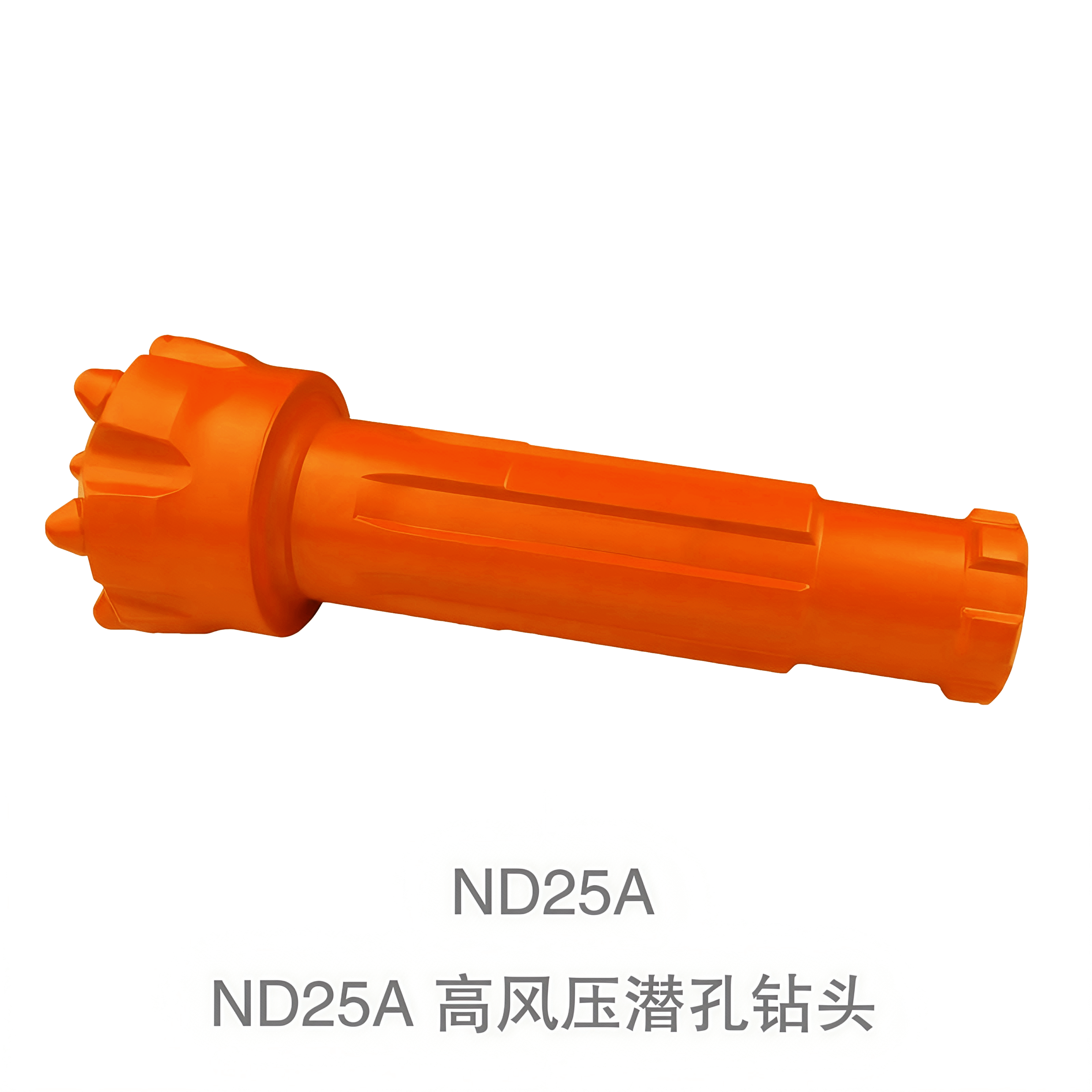 ND25A 高风压潜孔钻头