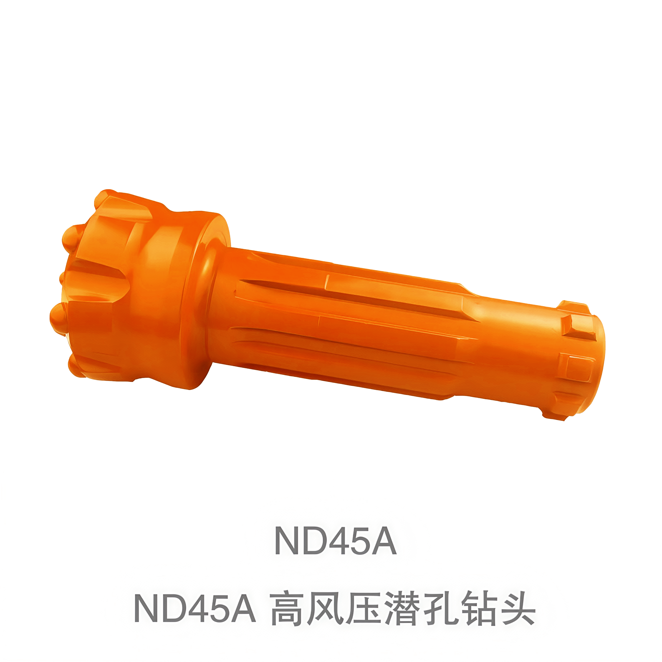 ND45A 高风压潜孔钻头