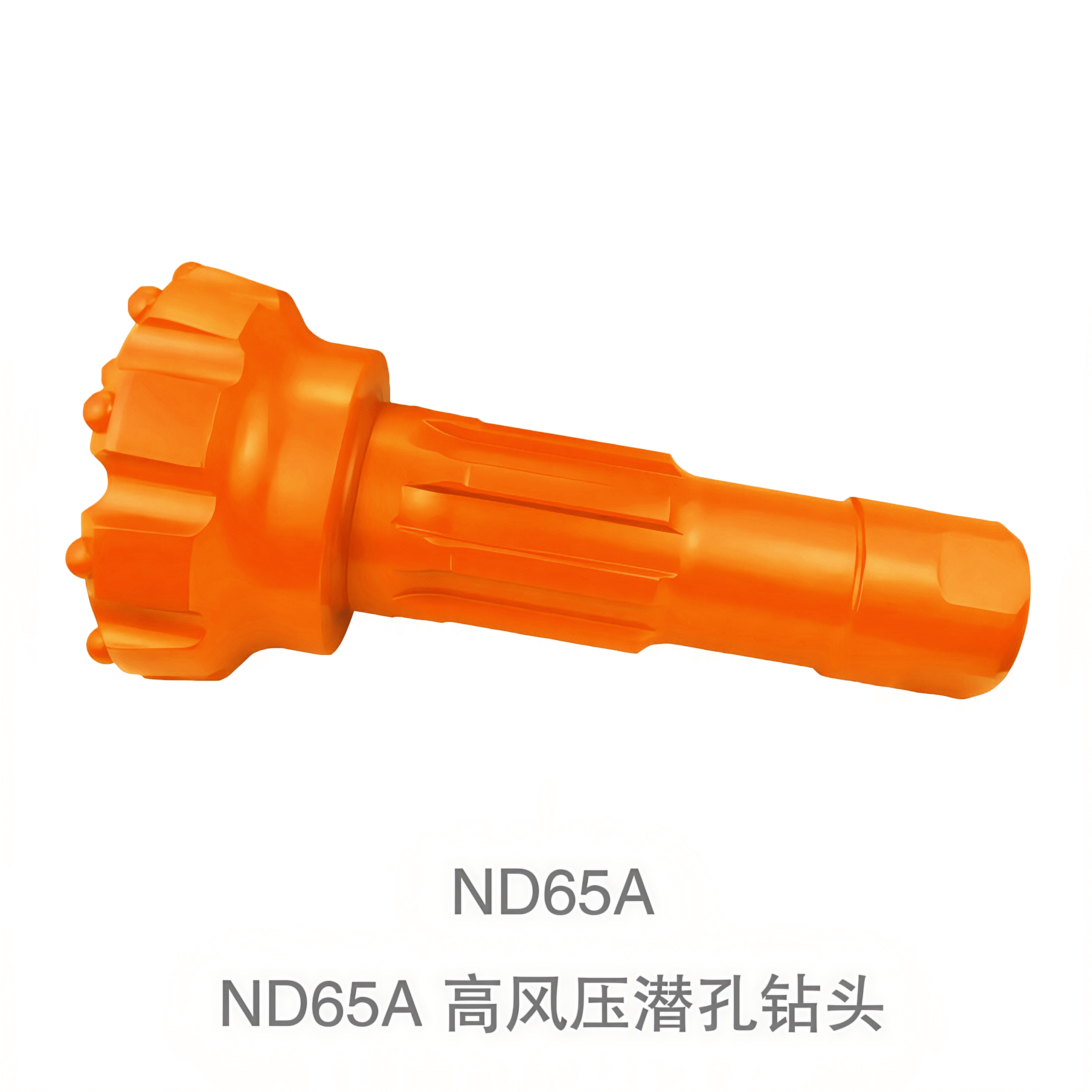 ND65A 高风压潜孔钻头