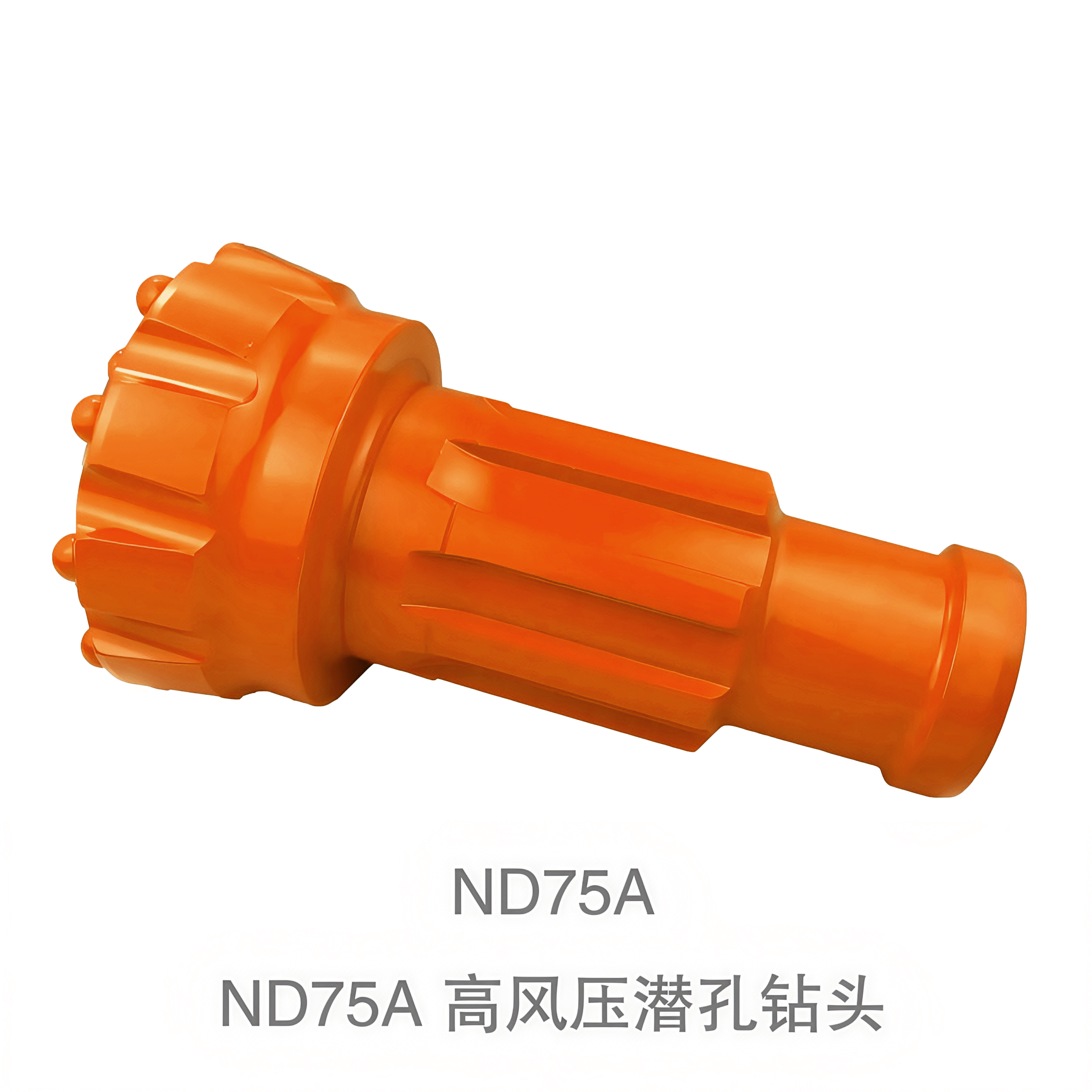 ND75A 高风压潜孔钻头