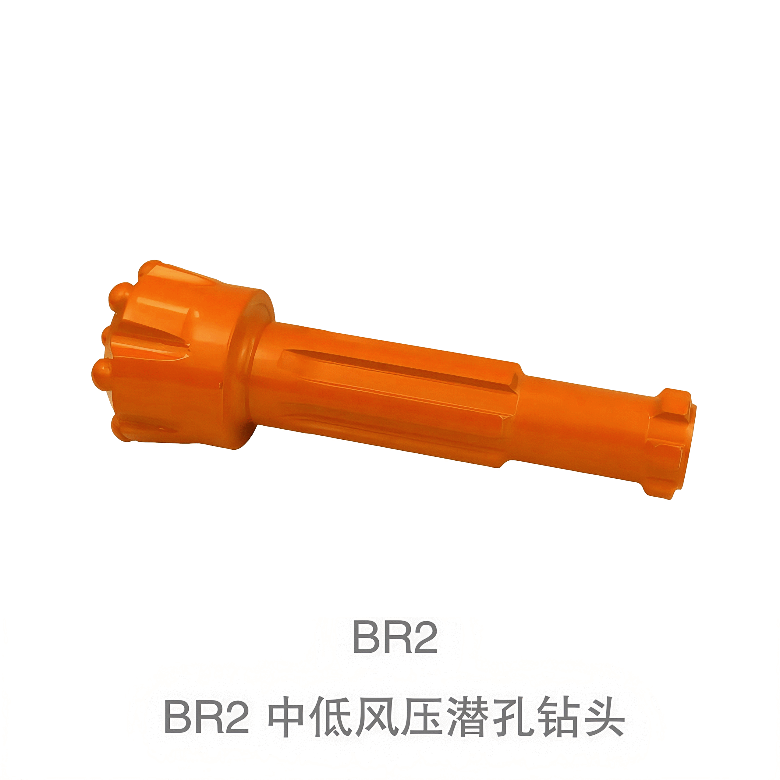 BR2 中低风压潜孔钻头