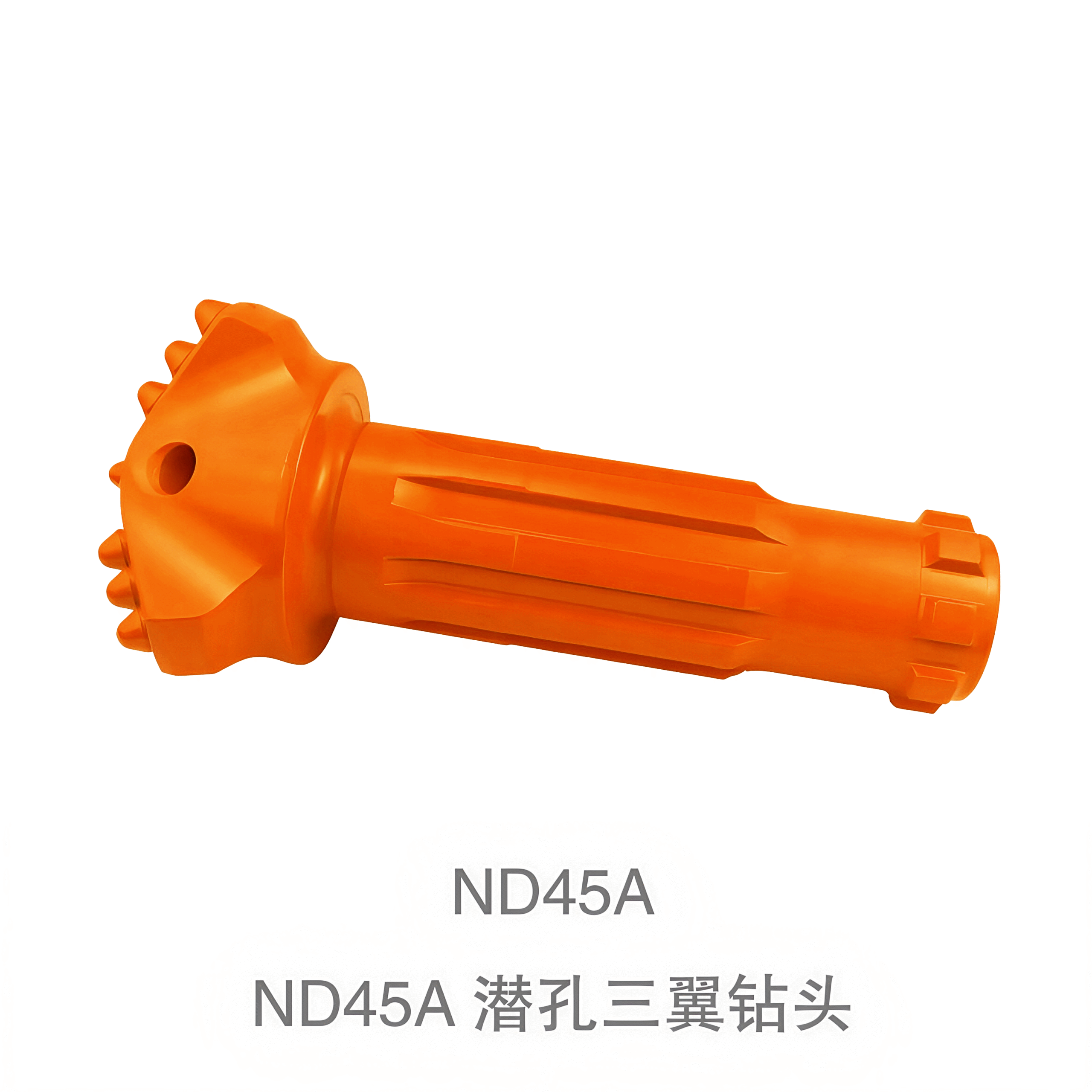 高风压定制潜孔钻头