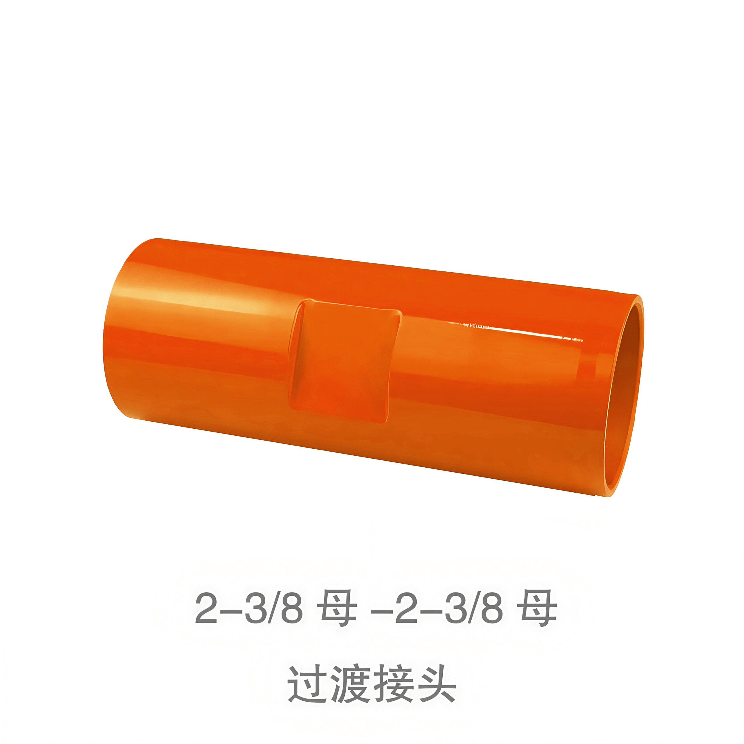 2-38母-2-38母过渡接头