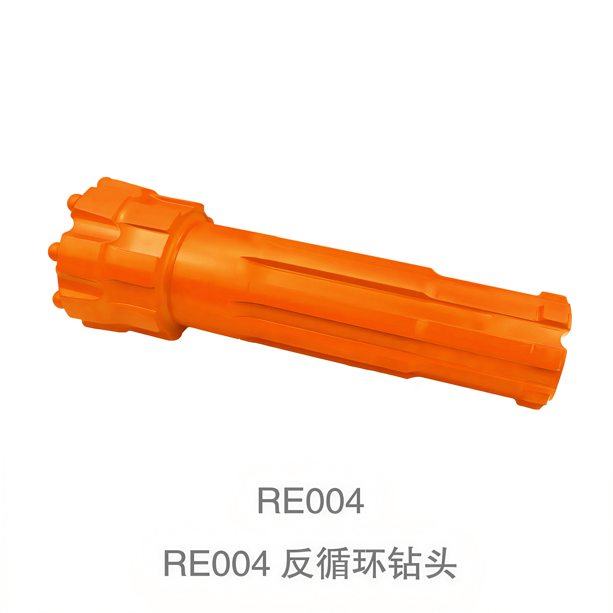 RE004 反循环钻头