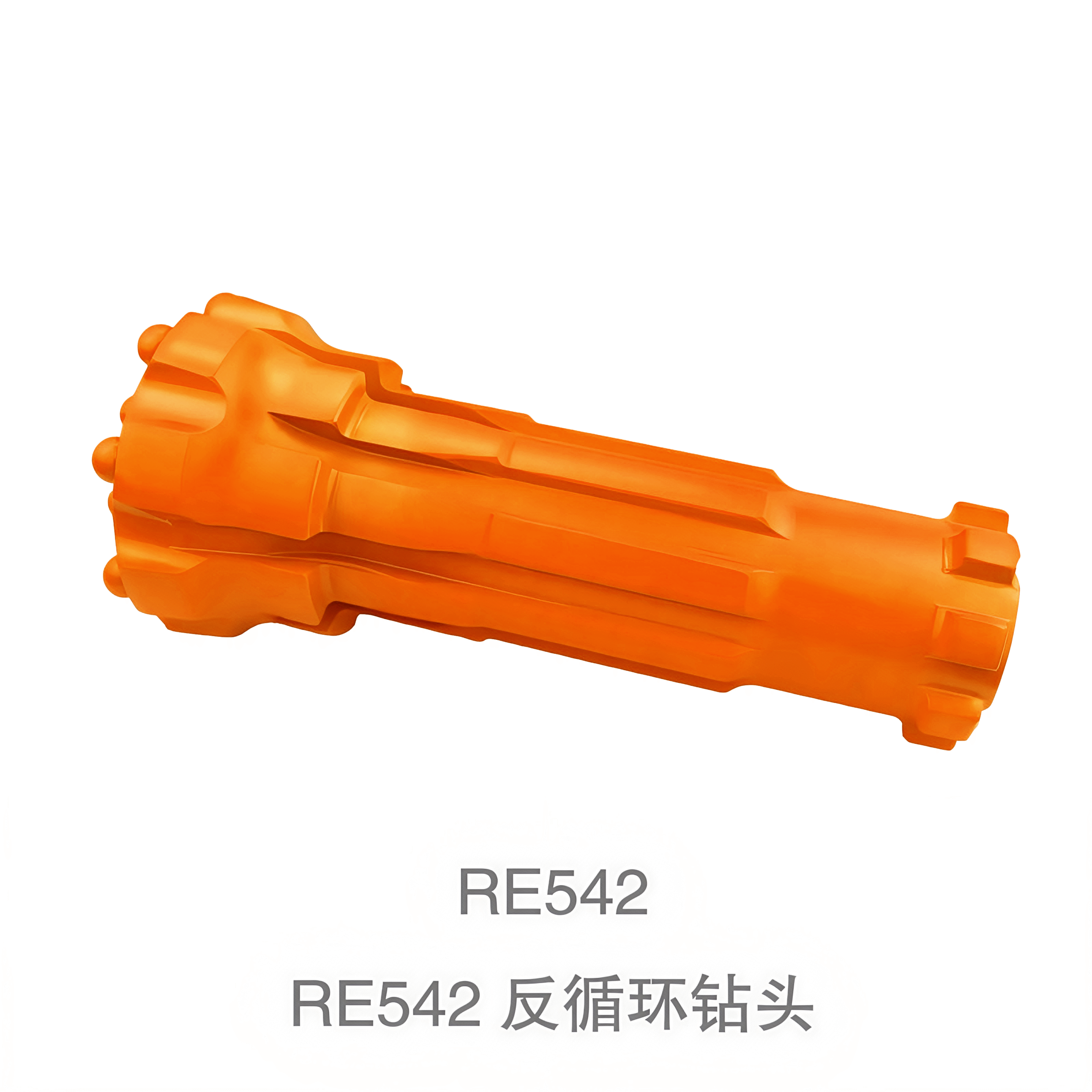 RE542 反循环钻头
