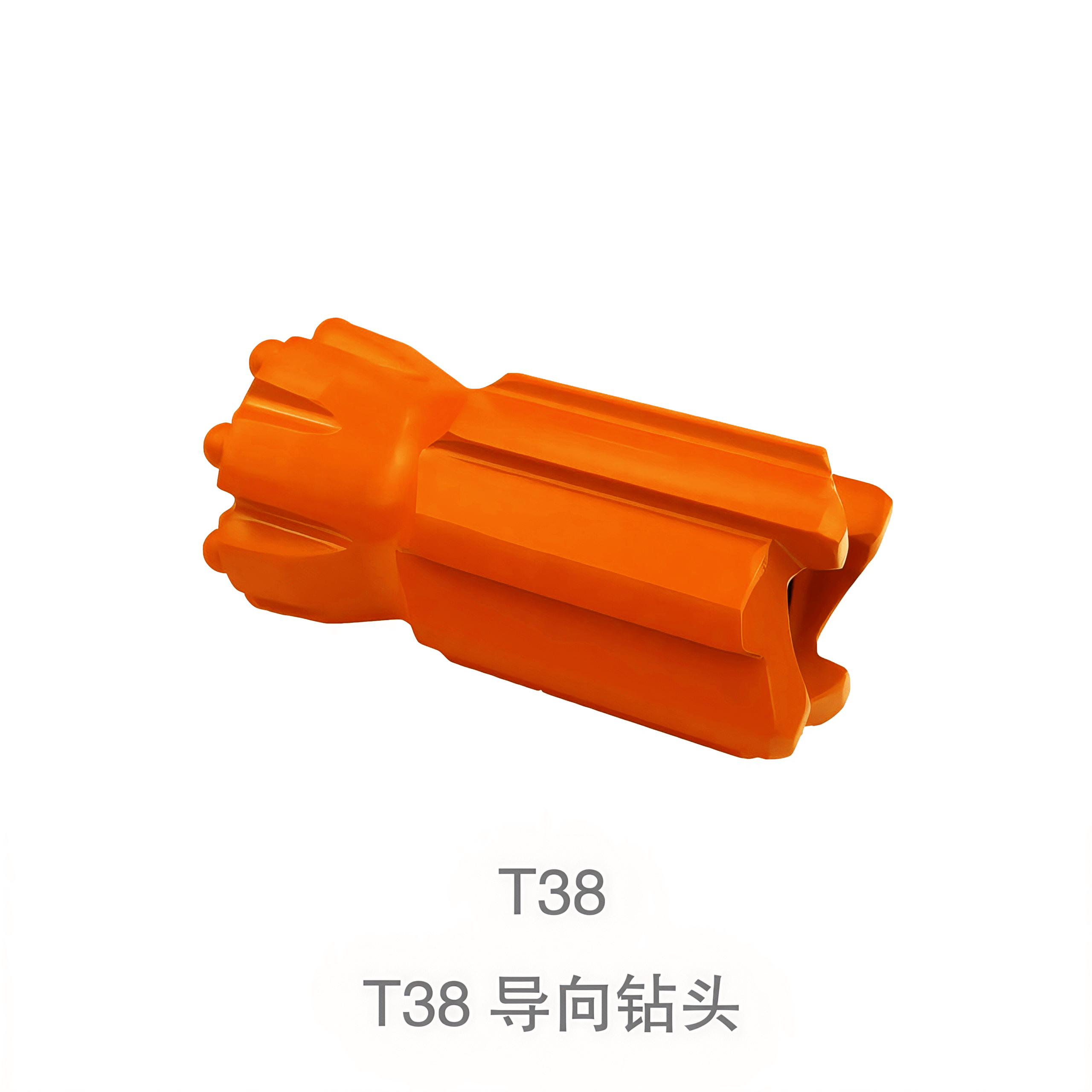 T38 导向钻头